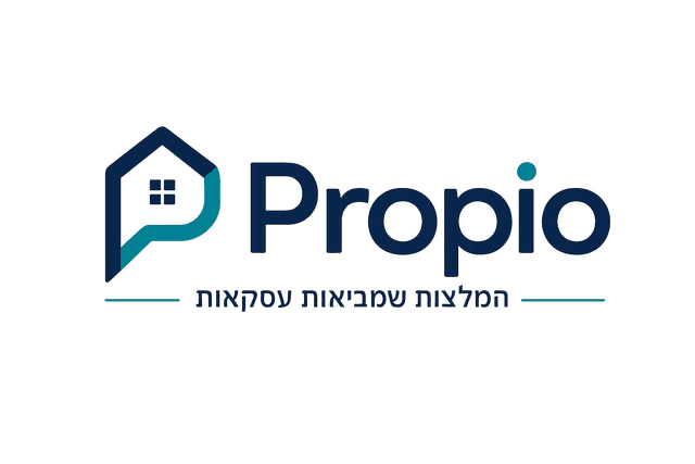Propio — המלצות שמביאות עסקאות